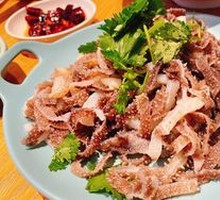 Water-Blanched Tripe (Large Portion)