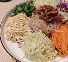 Shandong Mixed Salad