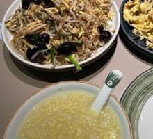 Rice Porridge