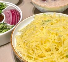 Spicy Potato Strips