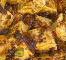 Spicy Tofu