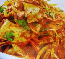Korean Beef Tripe
