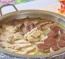 Pork Killing Dish