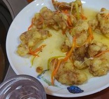 Sweet and Sour Pork