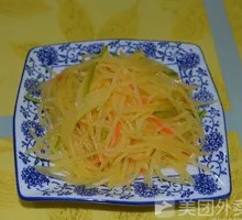Sour Cabbage and Potato Strips