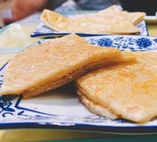 Oil Cake