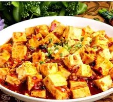 Spicy Tofu