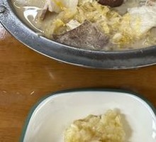 Pork Killing Dish