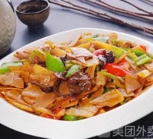 Yellow Mushroom Potato Slices