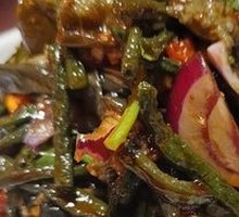 Eggplant and Bean Flavor