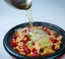 Sichuan Boiled Pork Slices