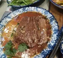 Reminiscence Lamb Strips
