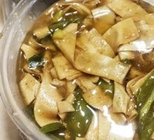 Spicy Green Pepper and Tofu