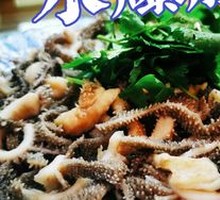 Quick-boiled Tripe