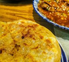 Beef Pie