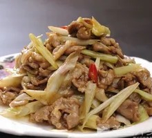 Scallion Stir-Fried Lamb