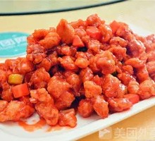 Cherry Pork