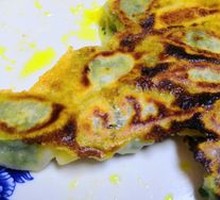 Chives and Egg Pan Cake