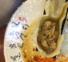 Beef and Scallion Steamed Dumplings