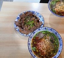 Lanzhou Beef Noodles