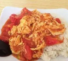 Tomato and Egg Rice Bowl