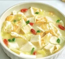 Baby Bok Choy and Tofu Soup
