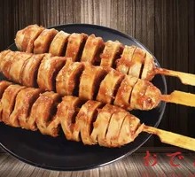 Spicy Gluten Skewers