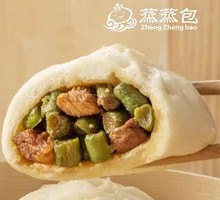 Pork Rib and Green Bean Dumpling