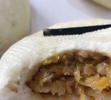 Northeastern Sour Cabbage Dumpling