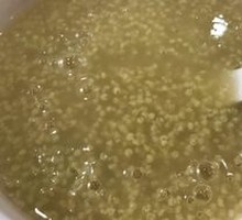 Rice Porridge