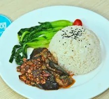 Minced Pork with Eggplant Rice