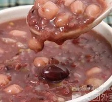 Rock Sugar Eight Treasure Porridge