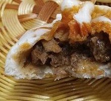 Orleans Chicken Leg Wrap