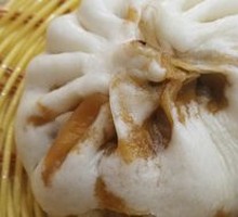 Sauced Meat Bun
