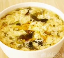 Seaweed and Egg Soup