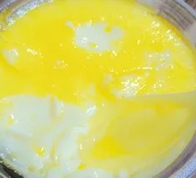 Egg Cake