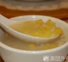 Sweet Potato Porridge