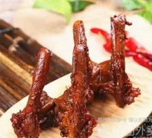 Sweet Duck Neck Bones
