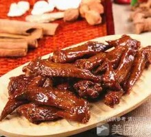 Sweet Chicken Wing Tips