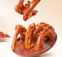Signature Duck Neck Bones