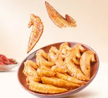 Signature Chicken Wing Tips