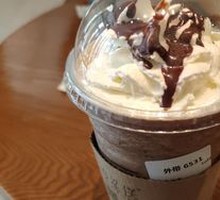 Hazelnut Mocha Frappuccino