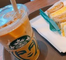 Hot Oat Milk Latte