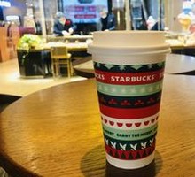 Flat White (Large)