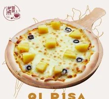 Pineapple Pizza