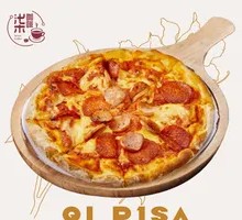 Ham Pizza
