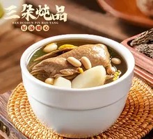 Vitality Pigeon Soup