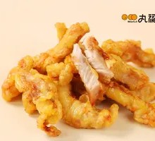 Old-Style Fried Pork Tenderloin