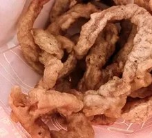 Fugui Fried Meat
