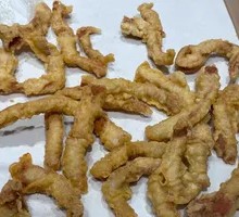 Fried Meat Strips